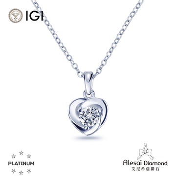Alesai 艾尼希亞鑽石 IGI 30分 D/IF PT950 白金 愛心鑽石項鍊 3EX+IDEAL 車工 培育鑽石