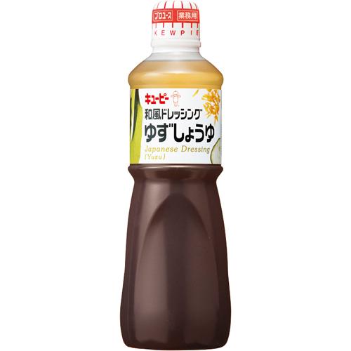 キューピー　ＱＰ　和風ドレッシングゆずしょうゆ　１Ｌ×9個