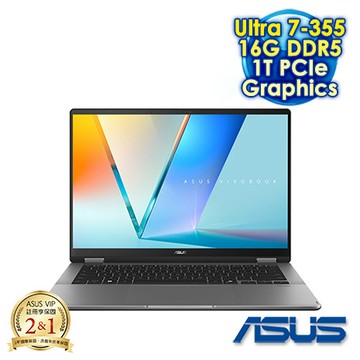 ASUS 華碩 Vivobook 14 Flip TP3407AA-0033G355 夜幕灰 14吋翻轉觸控筆電 (WUXGA OLED/Intel C