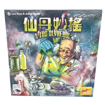 Zoch 桌遊 仙丹妙搖 Nitro Glycerol  1盒