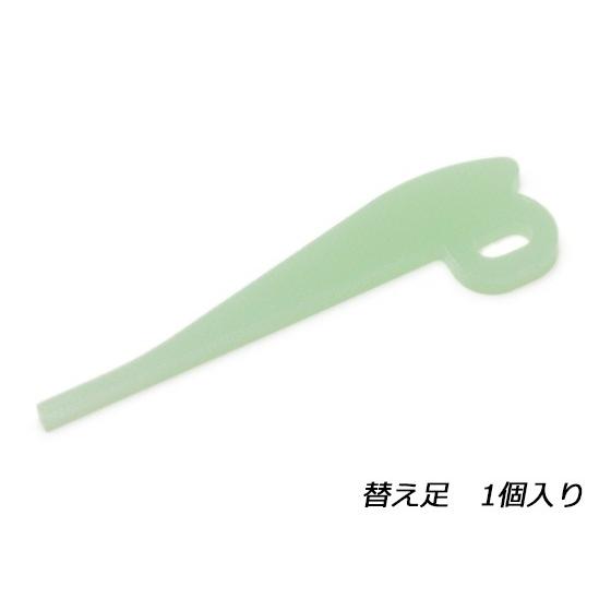 銀ペンホルダー用替え足 1ヶ [協進エル]  レザークラフト工具 銀ペン