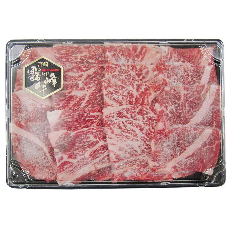 宮崎県産霧峰牛 クラシタ 焼肉用 400g 牛肉 肩ロース 国産 霧峰牛 焼肉 精肉北海道・沖縄・離島 お届け不可