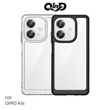 QinD OPPO A3x 5G 雙料太空殼 手機殼 保護套 雙料殼 軟邊 硬背板 不發黃