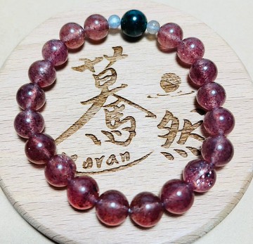 驀然(手環系列)星光草莓晶8mm--愛情/迎刃而解