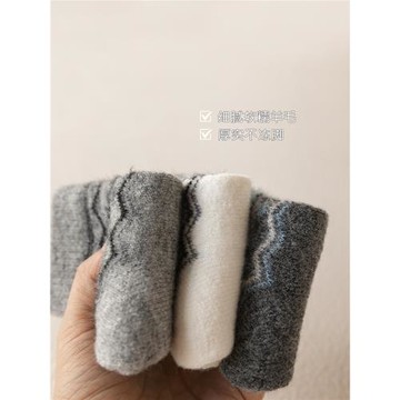 兒童羊毛襪秋冬季加厚女童中筒襪韓系可愛小狗女孩寶寶保暖羊絨襪