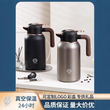 304真空保溫壺不銹鋼保溫瓶木柄家用大容量熱水壺商用禮品壺批發