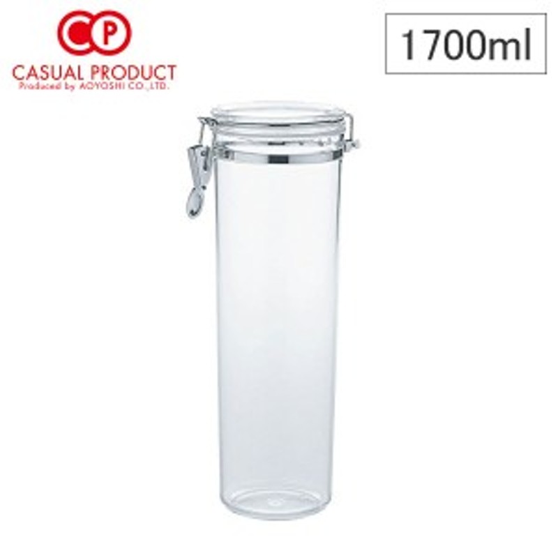 Casual Product アクリルキャニスター スパゲティジャー ラウンド 1700ml 保存容器 パスタ入れ パスタジャー 丸型 カジュアルプロダクト 通販 Lineポイント最大1 0 Get Lineショッピング