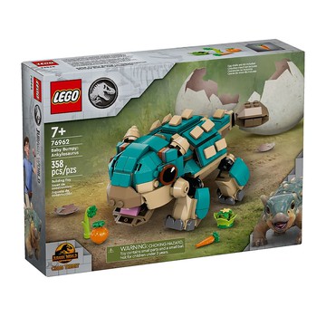 LEGO 樂高 Jurassic World系列 76962 甲龍小鼓