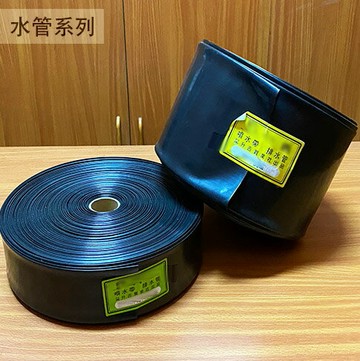 台灣製造 排水帶  噴水帶 噴水管 黑水管 農用 排水管 黑管 抽水機 排水帶 水管帶 灌溉