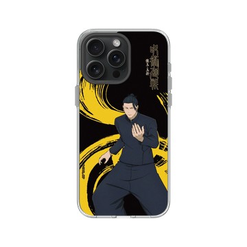 iPhone 15 Pro Max Clear 透明 - Jujutsu Kaisen 咒術迴戰 S2 - 懷玉・玉折戰鬥系列-夏油傑