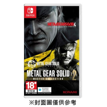 【預購】【NS】潛龍諜影 Master Collection Vol.2《亞英日文版》-2026-08-27上市
