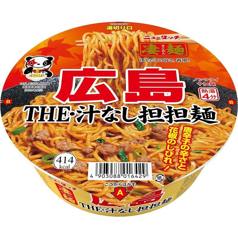 ヤマダイ ニュータッチ 凄麺広島THE・汁なし担担麺 119g ×12個