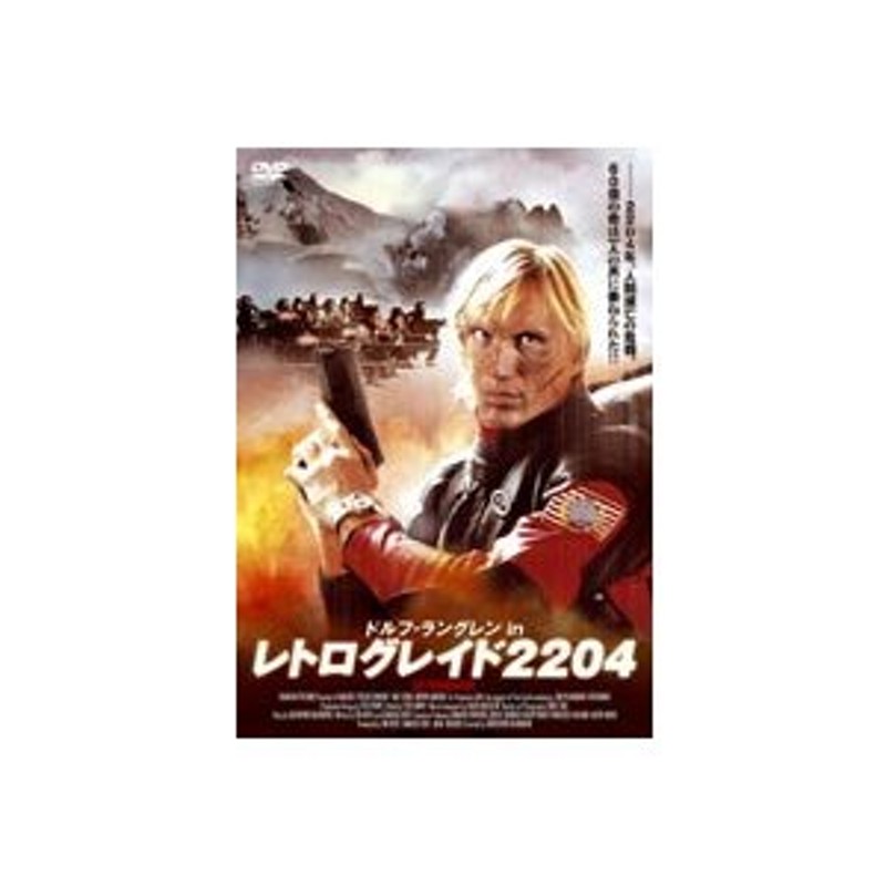 その他ドルフ・ラングレン ダブル・トリガー [DVD] i8my1cf - その他