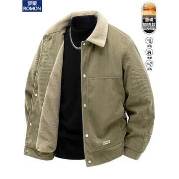 羅蒙棉衣外套男款加絨加厚翻領羊羔絨晉江棉服保暖冬季燈芯絨衣服