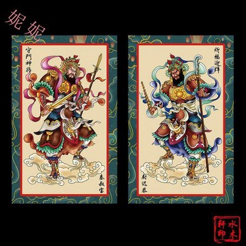 🔥臺灣熱銷🔥2026老式門神 新款門貼門神創意守門神將鍾馗畫像門貼尉遲恭門神