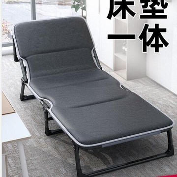 【九折】折疊床 耐樸折疊床單人床辦公室午休家用午睡床簡易便攜行軍床多功能躺椅