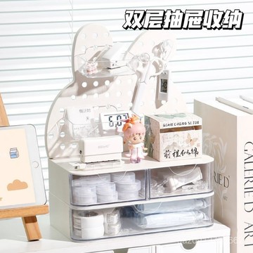 🔥桃園出貨🔥收納盒桌麵抽屜式洞洞闆筆筒小卡立牌展示桌麵書桌文具整理置物架 FCTA