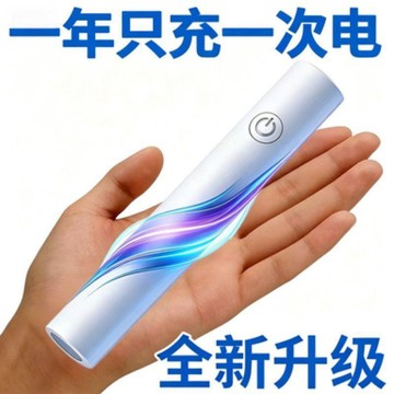 💖新品✨臺灣出貨✨【立享3折】手持紫外線美甲一字燈小型便攜充電美甲燈蓄電聚光款