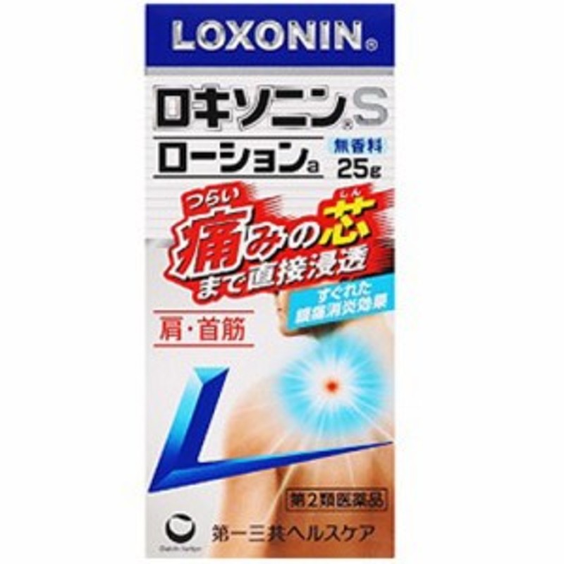 まとめ ニチバン ナイスタック 小巻 NW-K5SF 1パック 5mm×7.5m ds-2448700 強力タイプ 2巻 両面テープ