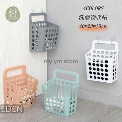 ランドリーバスケット折りたたみ洗濯カゴおしゃれ大容量壁掛けランドリーラックランドリー収納洗濯物入れ脱衣かご収納ボックス物干し 通販 Lineポイント最大get Lineショッピング
