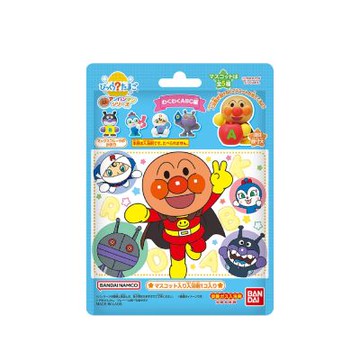 日本BANDAI-麵包超人歡樂ABC篇入浴球(泡澡球/限量/洗澡玩具/交換禮物)