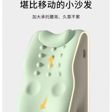 飄窗靠墊看書玩手機床頭靠枕沙發護腰神器多功能懶人靠背墊