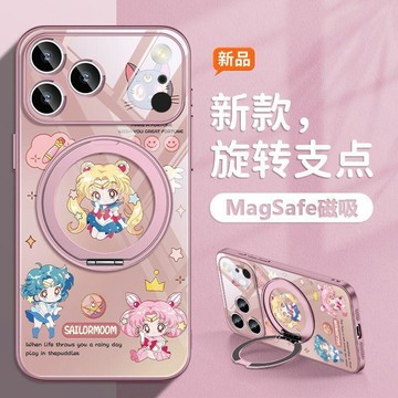 美少女戰士手機殼適用於蘋果17Promax水冰月16卡通15磁吸支點殼14