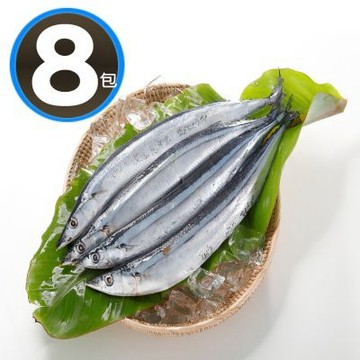 【華得水產】台灣野生巨無霸秋刀魚8包組(480-500g 約3尾/包/巨無霸)