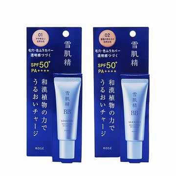 KOSE 高絲 雪肌精水感BB裸粧蜜SPF50(30g) 款式可選【小三美日】 DS018917 輕透底妝 裸肌感 裸妝 防疫