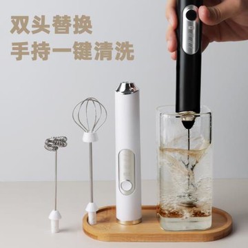 打蛋器打奶泡器電動牛奶打泡機咖啡攪拌棒打發奶油起泡器手持家用