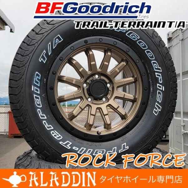 送料込み★トーヨーオープンカントリーR/T★235/70R16セット★デリカD5