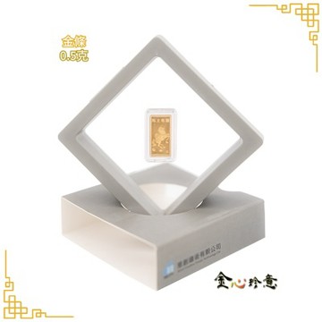 【金心珍意】馬上有錢一馬當先 0.5克±5%｜送收納盒