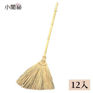 【小閨祕】職人大福掃12入