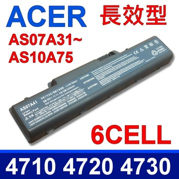 ACER 宏碁 ACER 電池 6芯 AS07A41 通用 AS07A31 AS07A32 AS07A42 AS07A51