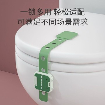 【兔子】兒童安全鎖釦櫃門防開冰箱鎖櫃子防護推拉門防夾手寶寶抽屜鎖免運