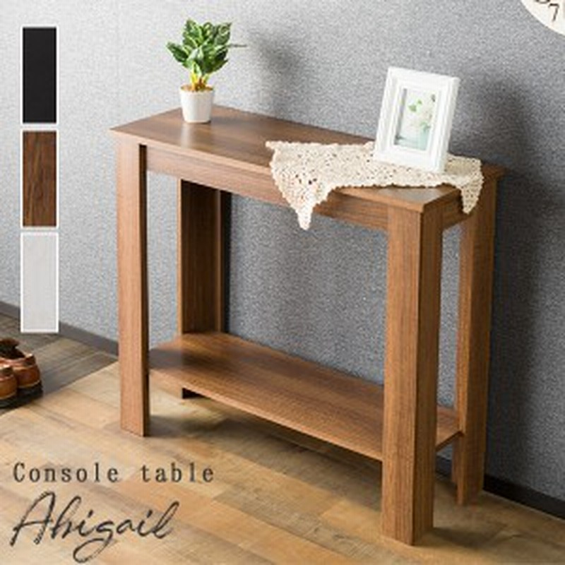 コンソールテーブル ホールテーブル 飾り棚 ディスプレイ 棚 コンソールテーブル ホールテーブル 飾り棚 ディスプレイ 棚