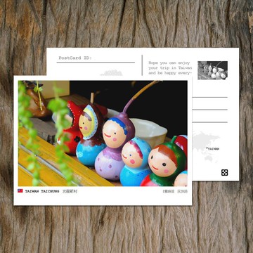 No.13臺灣明信片 / 臺中霧峰光復新村 / 任選買10送1