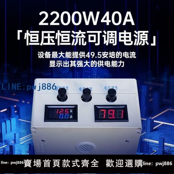 【下單立減】直流升壓器大功率可調節電源汽車行車充電器太陽能調增壓電壓電流
