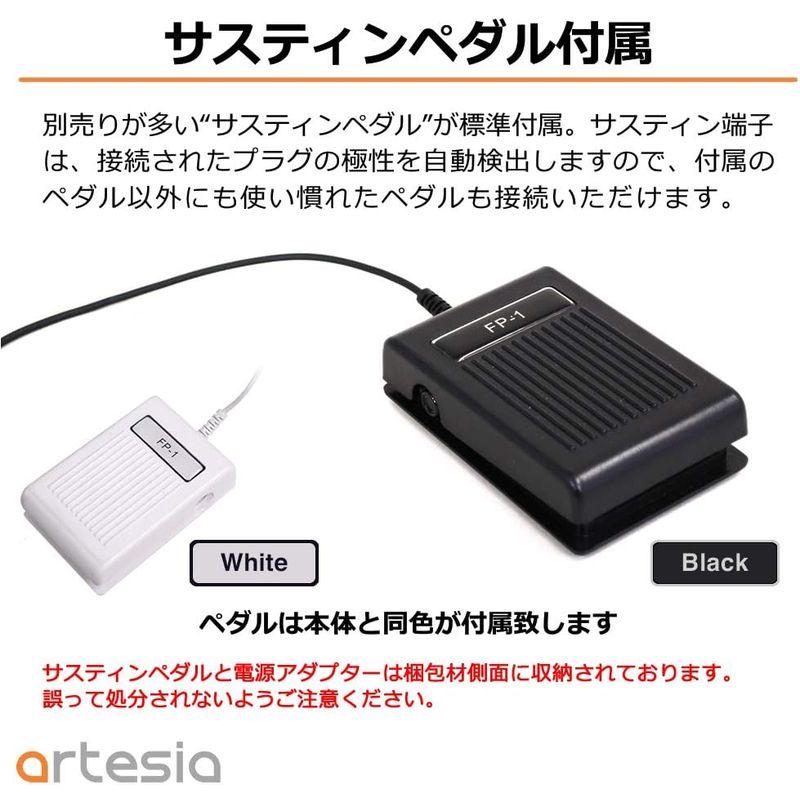 Artesia 電子ピアノ 88鍵 軽量スリム設計 電池駆動対応モデル PERFORMER WH ホワイト (サスティンペダル付属)