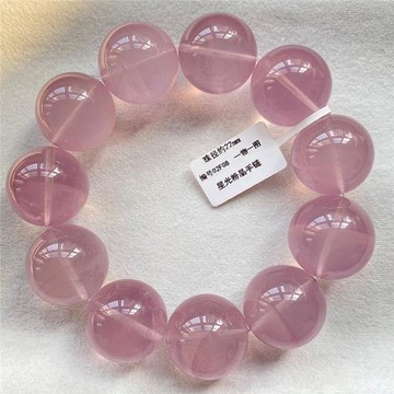 (免運)粉水晶手鏈女士大珠子芙蓉粉晶莫桑比克六芒星光粉手串大顆粒馬粉