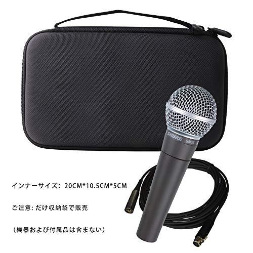 用の ダイナミックマイク SM58 BETA58A 保護 キャリングケース 旅行収納ケース -waiyu JP