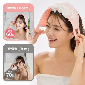 24H台灣出貨【Scalp Care Brush・雙面頭皮按摩刷】按摩洗頭刷 頭皮按摩刷 洗髮刷 洗髮梳 按摩刷 按摩梳