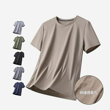 現貨+預購 男涼感上衣短袖上衣T恤夏季冰絲網眼速乾透氣薄款純色休閒-男裝6色74lg4【獨家進口】【米蘭精品】