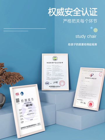 兒童學習椅學生寫字椅子家用矯正坐姿書桌座椅升降可調節靠背凳子【林之舍】