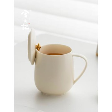 兮元記陶瓷馬克杯帶蓋家用喝水杯辦公室女士泡茶杯特別好看的杯子