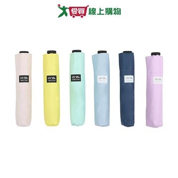 大振豐 純粹防曬玻纖羽量三折傘140g50*6K 雨傘 三折傘【愛買】