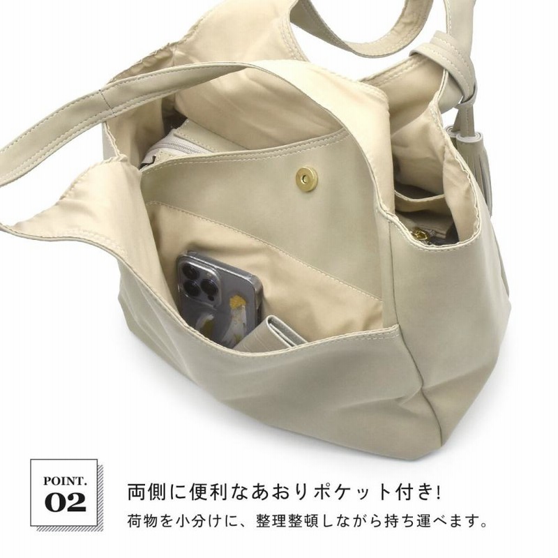 オルチアーニ A4収納可 トートバッグ 大容量 ポーチ付き シルバー系  