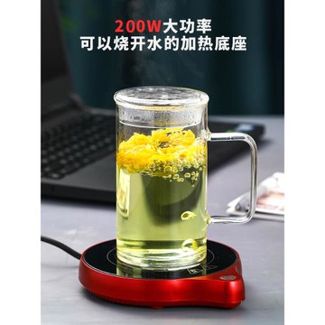 可燒水控溫宿舍自動茶器加熱杯墊