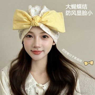 🎀樂貝兒優選🎀辣妈优选 月子帽 春秋純棉大蝴蝶結帽 產婦防風顯臉小 時尚媽媽帽 碎花田園風頭巾 蝴蝶结帽子