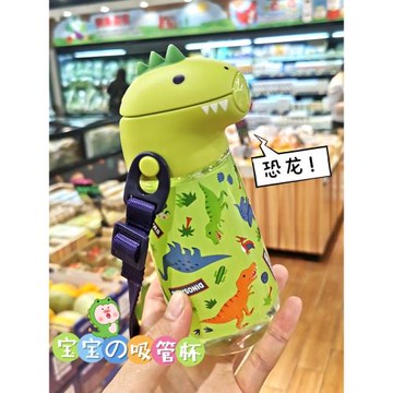 日本skater兒童恐龍水杯吸管杯子幼兒園禮物水壺寶寶直飲杯保溫杯